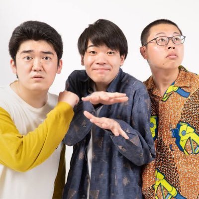 えび様 　よろしくお願いいたします 最後の御挨拶 #閉店 #休業 #移転 #引越 #張り紙 #貼り紙 #路上