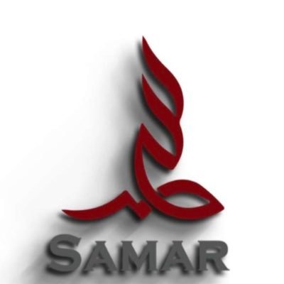 مطبعة سمر وسماهر - الرياض - شارع الملك فيصل ( المربع ) we provide custom-designed ribbon for shops, corporate events, and personal use 0504408955