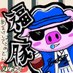 ピッコー/pikkoh (@pikkoh0228) Twitter profile photo ピッコー/pikkoh (@pikkoh0228) Twitter profile photo