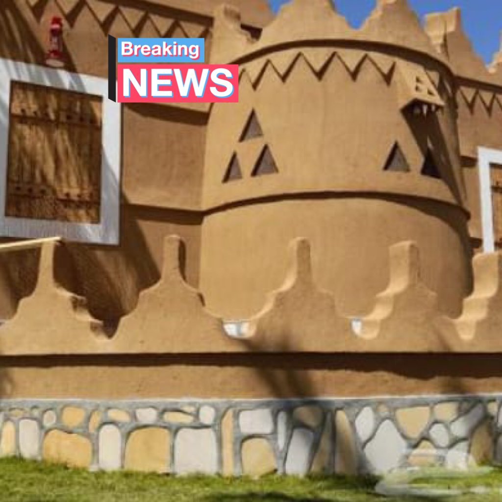 🇸🇦Business & Engineering🇸🇦 متخصصون بتنفيذ الديكورات واعمال التراث السعودي #الدرعيه ✍️🇸🇦