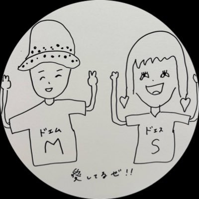 祐希に