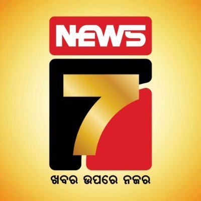 @NEWS7Odia