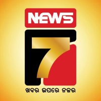 Prameya News7 (@news7odia) 's Twitter Profile