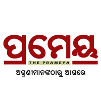 Prameya Odia (@prameyaodia) 's Twitter Profile