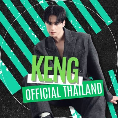 Keng Official Thailand Profile