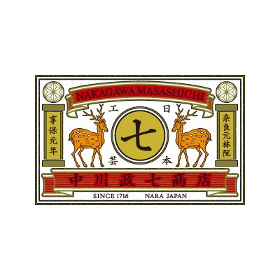 中川政七商店の編集担当です。
「日本の工芸を元気にする!」中川政七商店の営みをお届けします。
「中川政七商店の読みもの」はこちら▶https://t.co/cHQfatyb2O