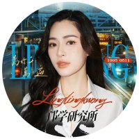 LinglingKwong_Data🇨🇳 (@lingling_datacn) Twitter profile photo