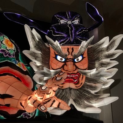 nahfam's profile picture. 