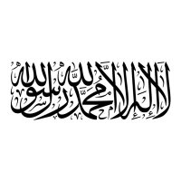 سبحانك❤️ (@tmu2_) 's Twitter Profile