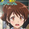 sugityan14's profile picture. アニメ好きです！ゲームアプリはモンストと放置少女を主にやってます。最推しは三玖です！フォローは副業、出会い垢却下。響けユーフォニアムが一推し！他シュタゲ、けいおん！花咲くいろは、色づく世界等も好きです。毎週水曜日 #杉ちゃんクイズ 開催。感想ネタバレ注意。無言フォロー失礼します@tyansugi64454 ←サブ