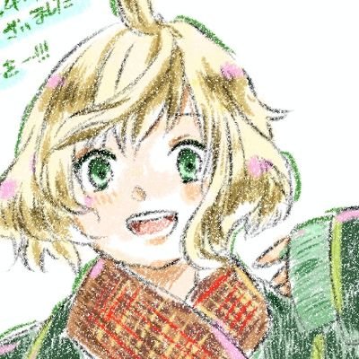 しいなさんのプロフィール画像