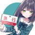 0系統 (@0kt_wa) Twitter profile photo 0系統 (@0kt_wa) Twitter profile photo