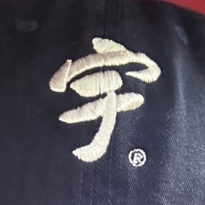 Umechan_TTIS's profile picture. 松本→国分寺・府中 立石通いアカウント