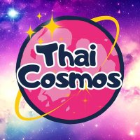 Thai Cosmos (@thaicosmos) 's Twitter Profile