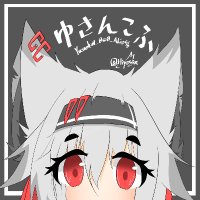 yusanko (@yusanko96akio) 's Twitter Profile