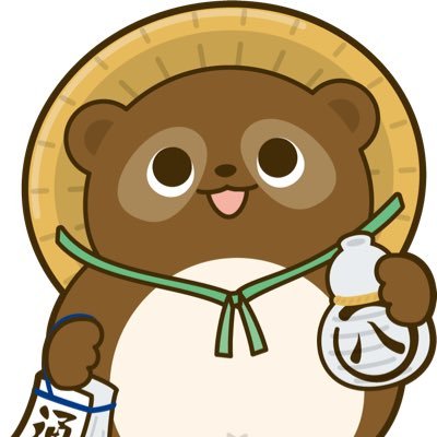 sunde_katsuaki's profile picture. 株式会社すんで不動産部｜大田区出身｜伊奈町在住｜戸建持家｜4人家族3y0y👶🏻｜宅建士｜2級FP技能士｜住宅ローン相談｜意思決定支援｜ENFPorENFJ