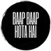 Papa (@namaskar_pitaji) Twitter profile photo Papa (@namaskar_pitaji) Twitter profile photo