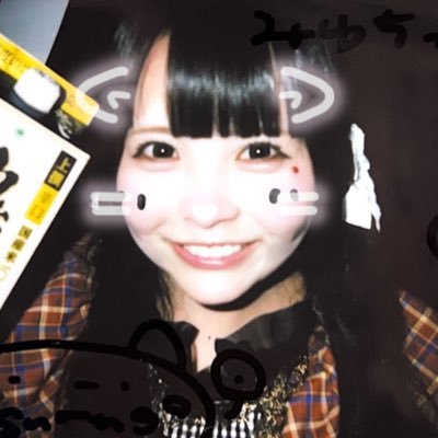 080u_u028's profile picture. ˚.⟡♡̴ @amase_tsumugi ♡̴⟡.˚