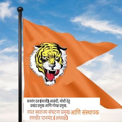 RayataSvar45731's profile picture. 