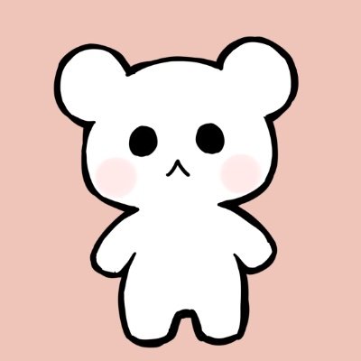 BL描く人◆完結『#愛を騙るはいつわりの』『#ビッチくんはまだ嫁ぎたくない』 ⚠️無断転載・AI学習禁止