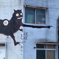 オススめ太郎 (@_____d_d_d) 's Twitter Profile