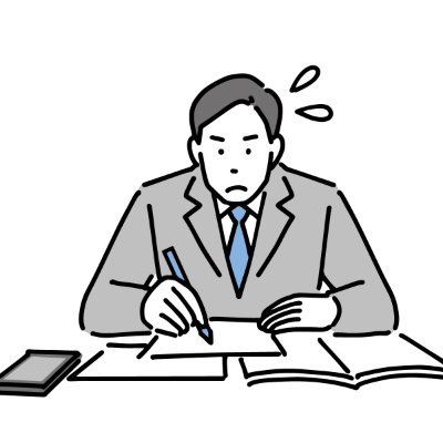 「本気の失敗は必ず取り戻せる」がモットーの会社員🔥飲食接客業→コンサル営業職→不動産マーケティング職(現職)と幅広く経験🌟趣味のサックスで路上ライブが2025年目標‼️自分の海賊船Xに乗ると「チャレンジの勇気」が湧いてくる😤ありったけの夢をかき集めに大海原へ飛び出そうぜ