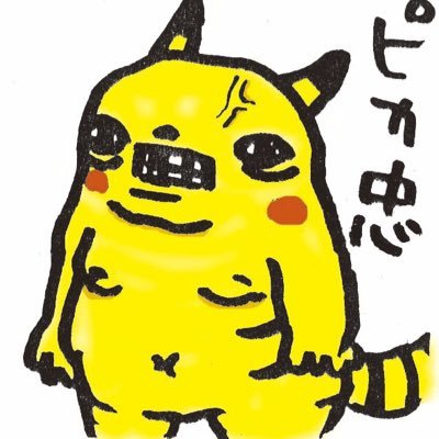 ザジさんのプロフィール画像