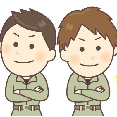 業務用エアコンなど空調設備・換気設備の工事/機器販売を行っております。エアコンの新設・更新・移設・増設・撤去・フロンガス回収など弊社にお任せ下さい。 空調・換気設備のご相談、ご依頼がございましたらお気軽にお問い合わせください。 #空調 #冷暖房 #福山市 #エアコン #業務用エアコン #Chihara #peace