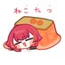 つゆまろん (@maron___tsuyu27) Twitter profile photo つゆまろん (@maron___tsuyu27) Twitter profile photo