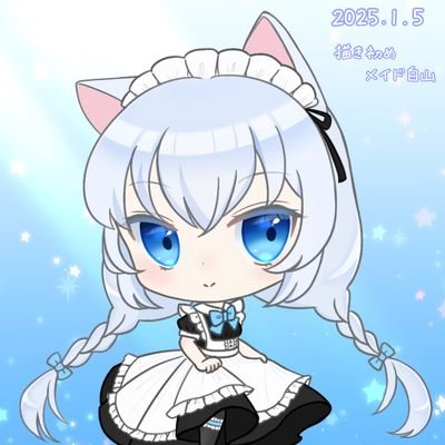 白山さんのプロフィール画像