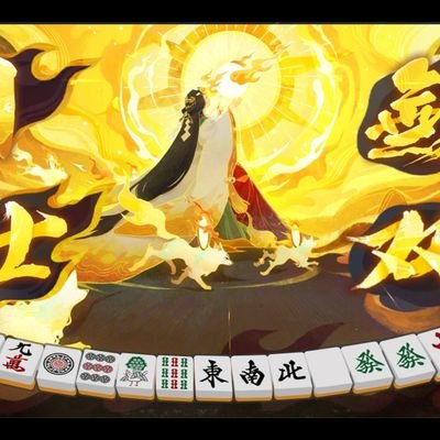 Taruru_NEMUTI's profile picture. 絵を鑑賞、描くのが大好きです。