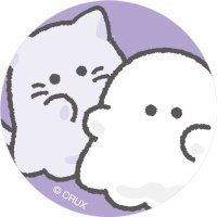 オバケーヌ【公式】 (@obakenu_crux) 's Twitter Profile Photo オバケーヌ【公式】 (@obakenu_crux) 's Twitter Profile Photo