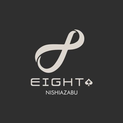 Luxury Poker Lounge♠️ 初心者の方も安心してご参加いただけます【eight group】横浜@eight88yokohama 池袋@ZEAL_POKER 千葉@Vluff_poker