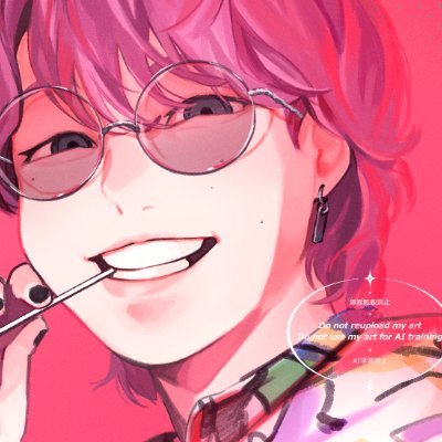 ほし 🌟さんのプロフィール画像