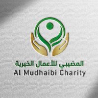 المضيبي للأعمال الخيرية (@mudhaibicharity) 's Twitter Profile Photo