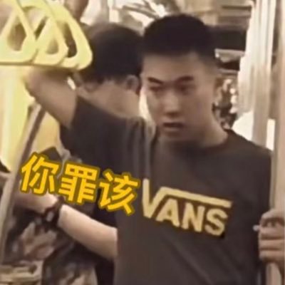 8088Cody23921's profile picture. 