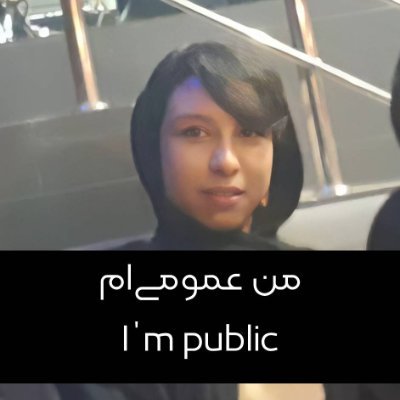 NUDP272127's profile picture. من عمومی‌ام، همیشه برای همه باز، چه بخواید چه نخواید!