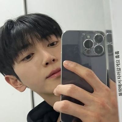✦•💛🤍💜🖤•✦ 02 𝐿𝒾𝓃𝑒 🇲🇽
he // they — INFP 『OT7 Love biased』