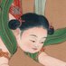 仏画師 岡本航 (@qs79l8jwhdx0uog) Twitter profile photo 仏画師 岡本航 (@qs79l8jwhdx0uog) Twitter profile photo