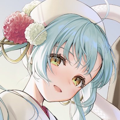 ne-on