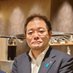 五島軒の五代目 (@gotokenno5daime) Twitter profile photo 五島軒の五代目 (@gotokenno5daime) Twitter profile photo