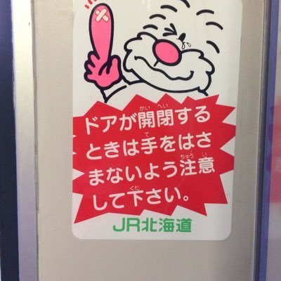 d7VPdDoFk2Irzn6's profile picture. コロナ　茶番