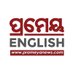 Prameya English (@prameyaenglish) Twitter profile photo Prameya English (@prameyaenglish) Twitter profile photo