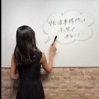 ゆいねむ👩🏻⚕️💻リモ活マネージャー (@otonoimouto) 's Twitter Profile