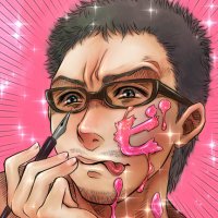 スタン☆ゴイゴビッチ(ビッチ☆ゴイゴスター) (@bitch515) 's Twitter Profile Photo スタン☆ゴイゴビッチ(ビッチ☆ゴイゴスター) (@bitch515) 's Twitter Profile Photo