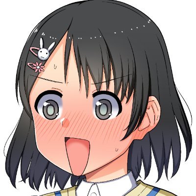 すず＠C106土曜 南ｈ17aさんのプロフィール画像