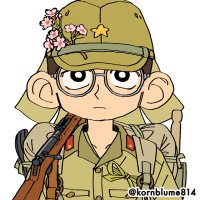 立命館大学 平和安全保障研究会 (@rits_anpoken_jp) 's Twitter Profile