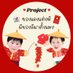 RED MARRY BKPP (@redmarry_bkpp2) Twitter profile photo RED MARRY BKPP (@redmarry_bkpp2) Twitter profile photo