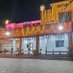 RTO Phulbani (@phulbanirto) Twitter profile photo RTO Phulbani (@phulbanirto) Twitter profile photo