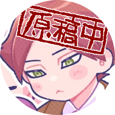 🅂 (@SNMM_8) / X